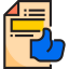 Архив иконка 64x64