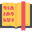 Spellbook іконка 64x64