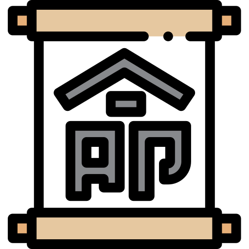 Scroll icon
