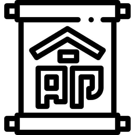 Scroll Symbol