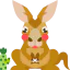 Kangaroo icon 64x64