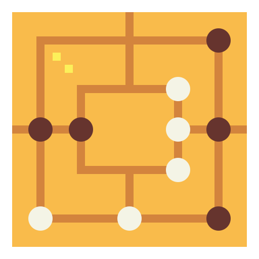 Mill icon