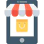 Online shop icon 64x64