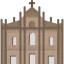 Saint paul cathedral icon 64x64