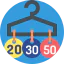 Hanger іконка 64x64