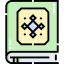 Quran icon 64x64