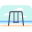 Swing іконка 64x64