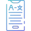 Translate icon 64x64