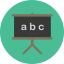 Blackboard icon 64x64