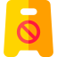 No parking icon 64x64