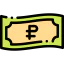 Ruble icon 64x64