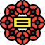 Poppy icon 64x64