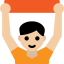 Fan icon 64x64
