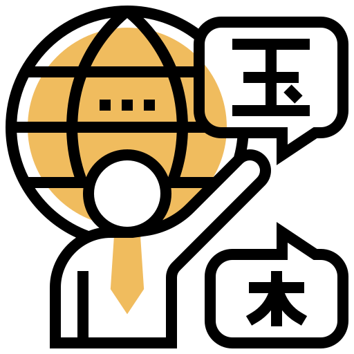 Language icon
