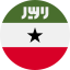 Somaliland icon 64x64