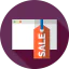 Online shop icon 64x64