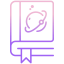 Book icon 64x64