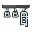 Pedals icon 64x64