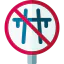 End motorway icon 64x64