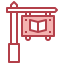 Sign icon 64x64