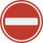 No entry іконка 64x64