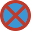 No stopping ícono 64x64