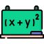 Algebra іконка 64x64