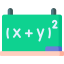 Algebra іконка 64x64