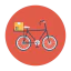 Delivery box icon 64x64