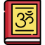 Vedas icon 64x64