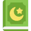 Quran icon 64x64