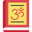 Vedas icon 64x64