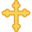 Cross Symbol 64x64