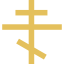 Christianity Symbol 64x64
