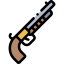 Shotgun Ikona 64x64