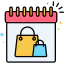 Calendar 상 64x64
