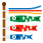 Koinobori icon 64x64