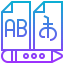 Translation icon 64x64