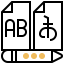 Translation biểu tượng 64x64