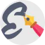 Calligraphy icon 64x64