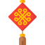 Amulet icon 64x64