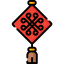 Amulet icon 64x64