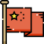 China Ikona 64x64