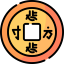 Esoteric icon 64x64