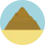 Mountain icon 64x64