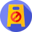 No parking іконка 64x64