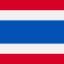 Thailand Ikona 64x64