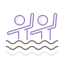 Synchronize swimming Symbol 64x64