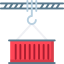 Cargo іконка 64x64