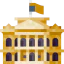 Buckingham palace icon 64x64